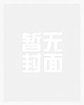 达·芬奇密码